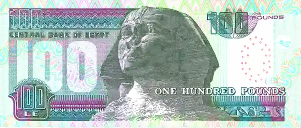 100 EGP