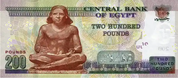 200 EGP